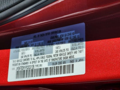 2023 Mazda Mazda CX-5 2.5 S Premium Package