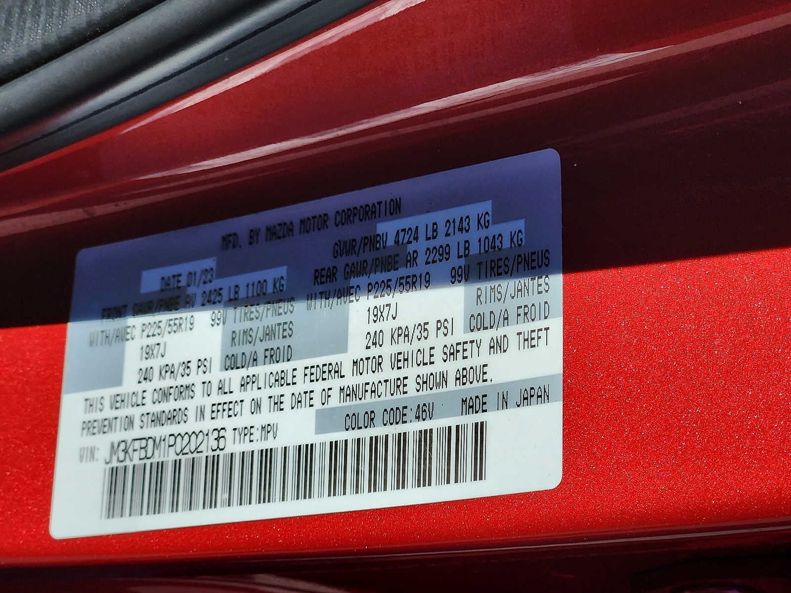 2023 Mazda Mazda CX-5 2.5 S Premium Package