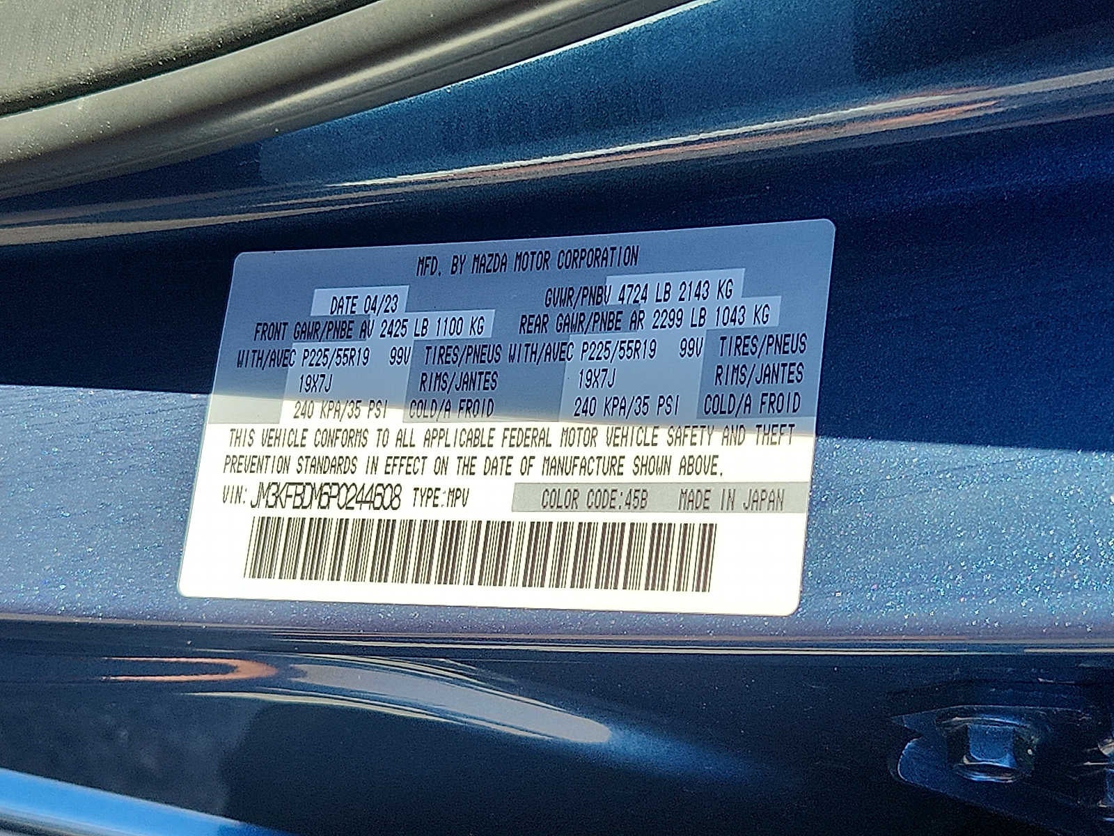 2023 Mazda Mazda CX-5 2.5 S Premium Package