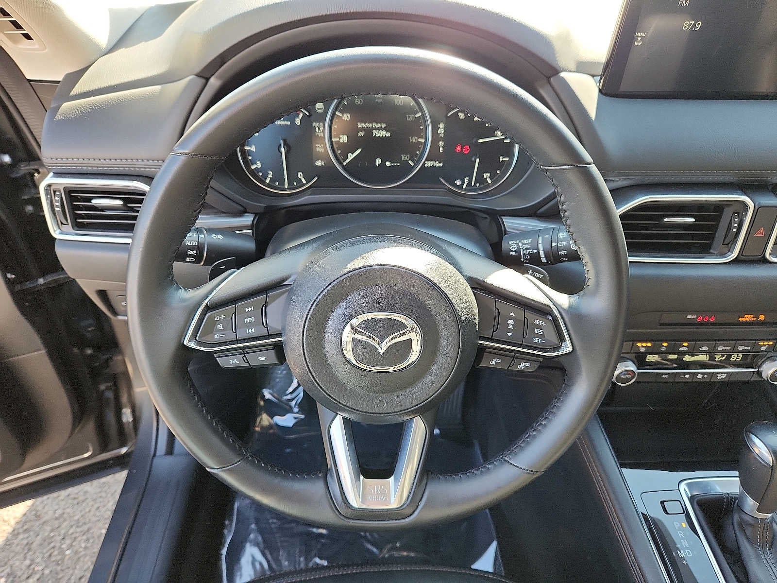 2023 Mazda Mazda CX-5 2.5 S Premium Package