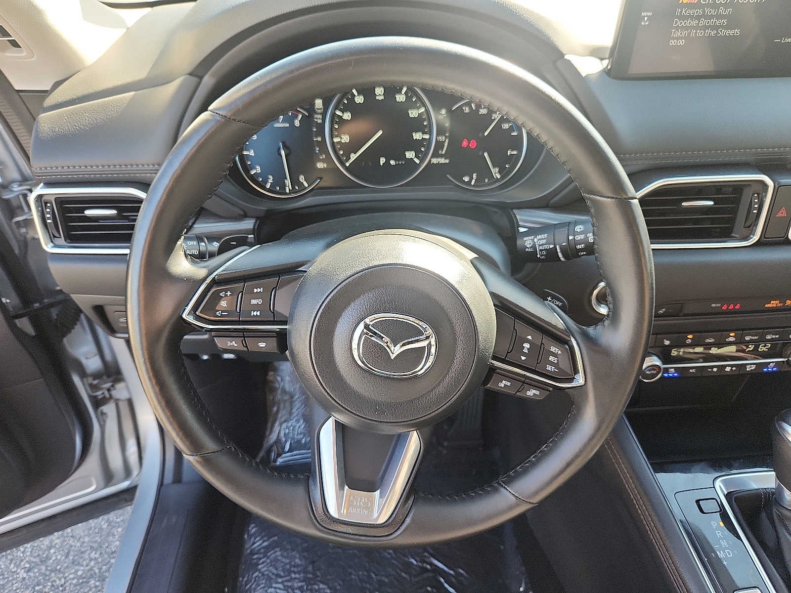 2023 Mazda Mazda CX-5 2.5 S Premium Plus Package