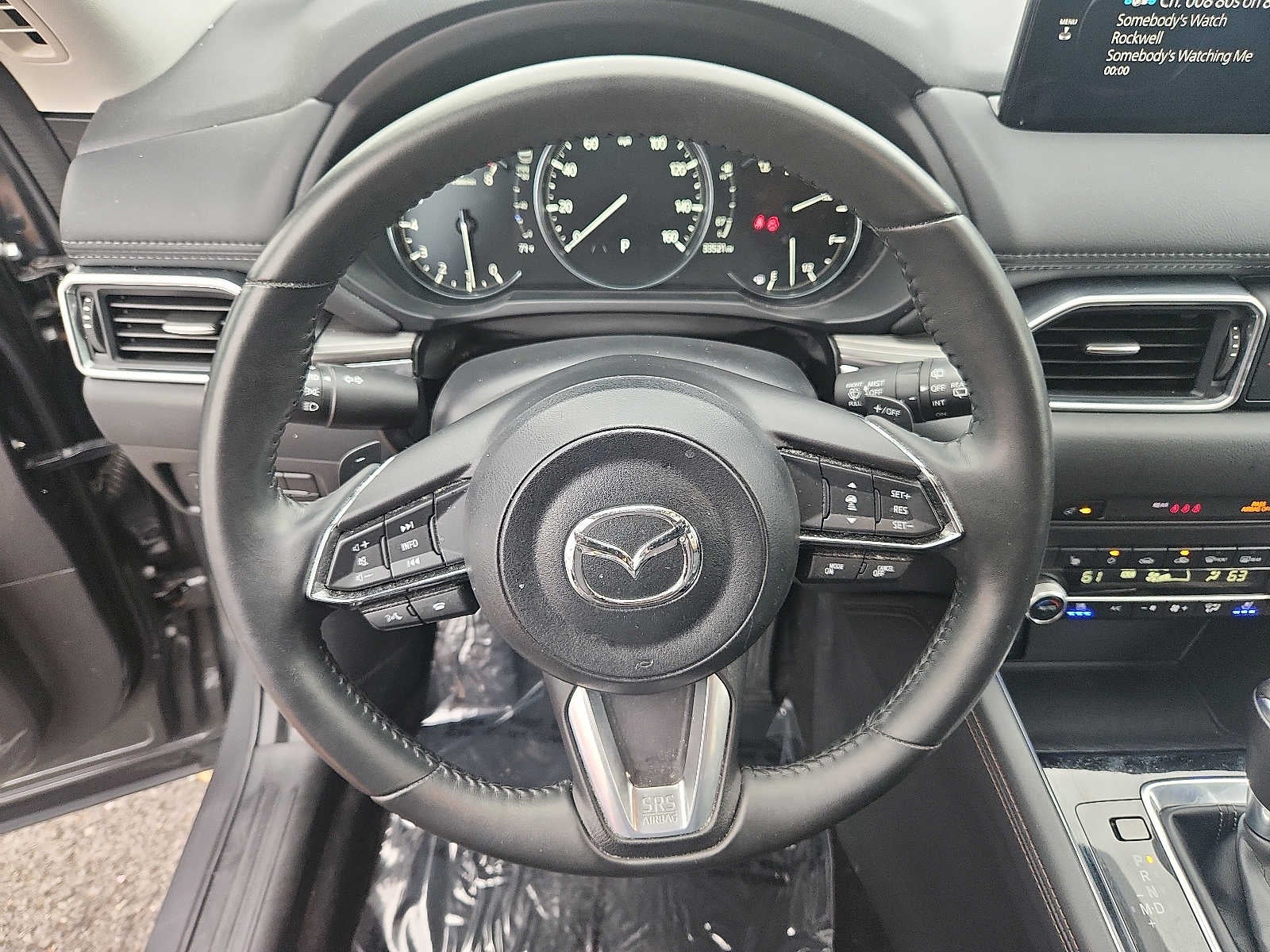 2023 Mazda Mazda CX-5 2.5 S Premium Plus Package