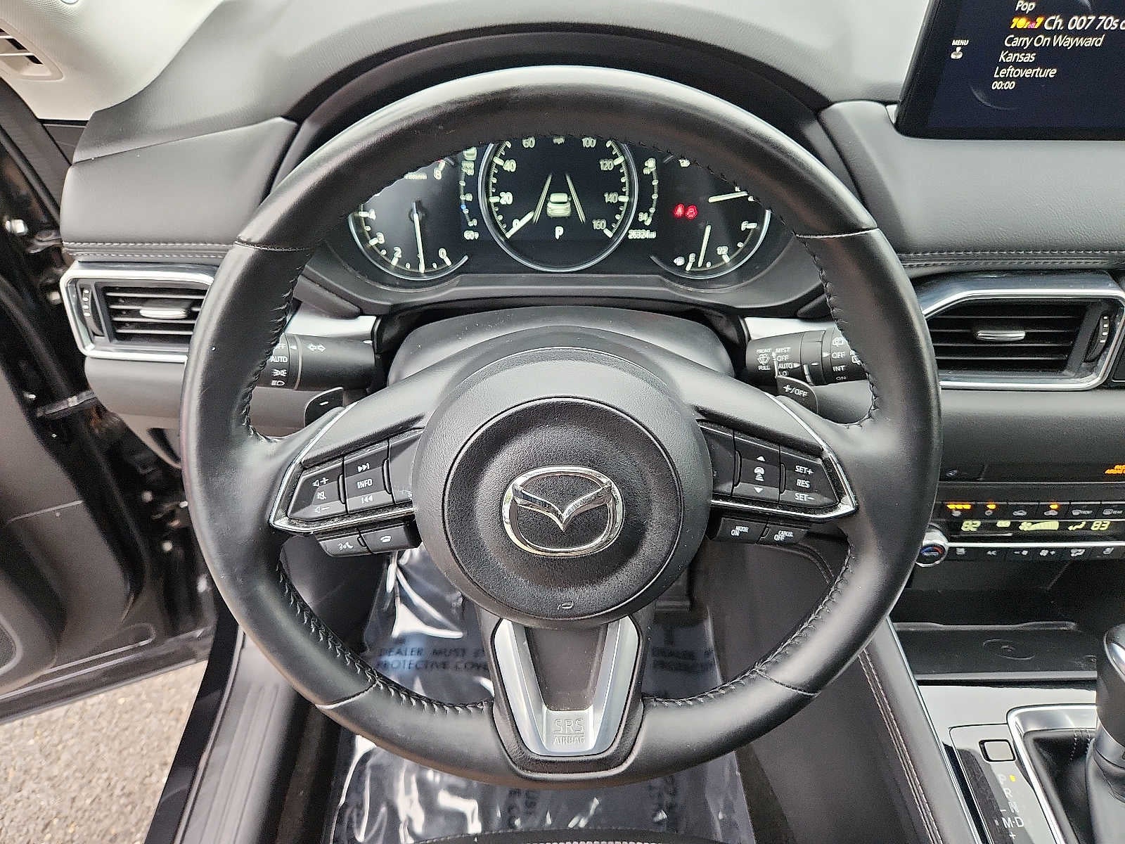 2024 Mazda Mazda CX-5 2.5 S Premium Plus Package