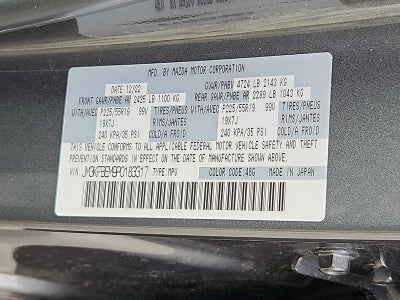 2023 Mazda Mazda CX-5 2.5 S Premium Plus Package