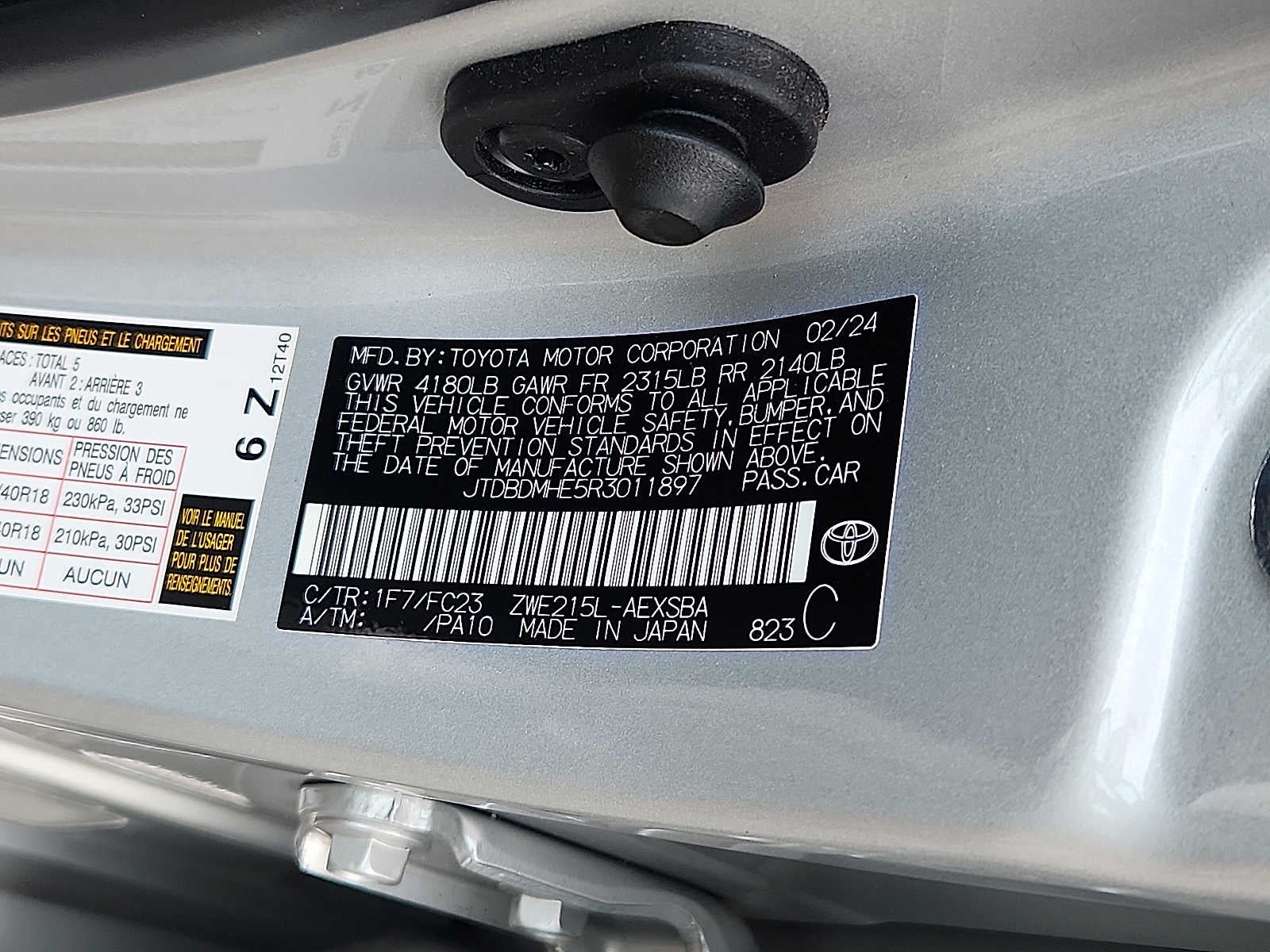 2024 Toyota Corolla Hybrid SE