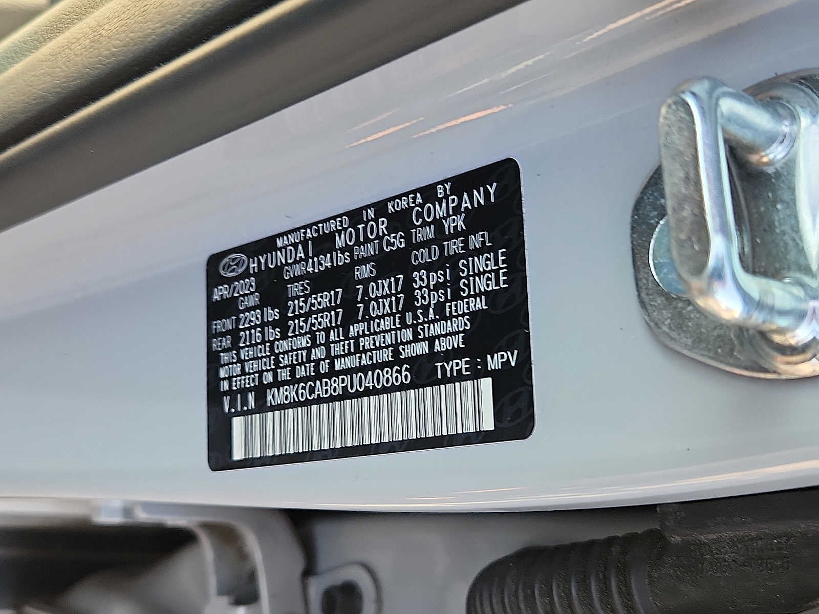 2023 Hyundai Kona SEL