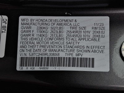 2024 Acura RDX w/A-Spec Package