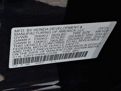 2024 Acura MDX w/Technology Package