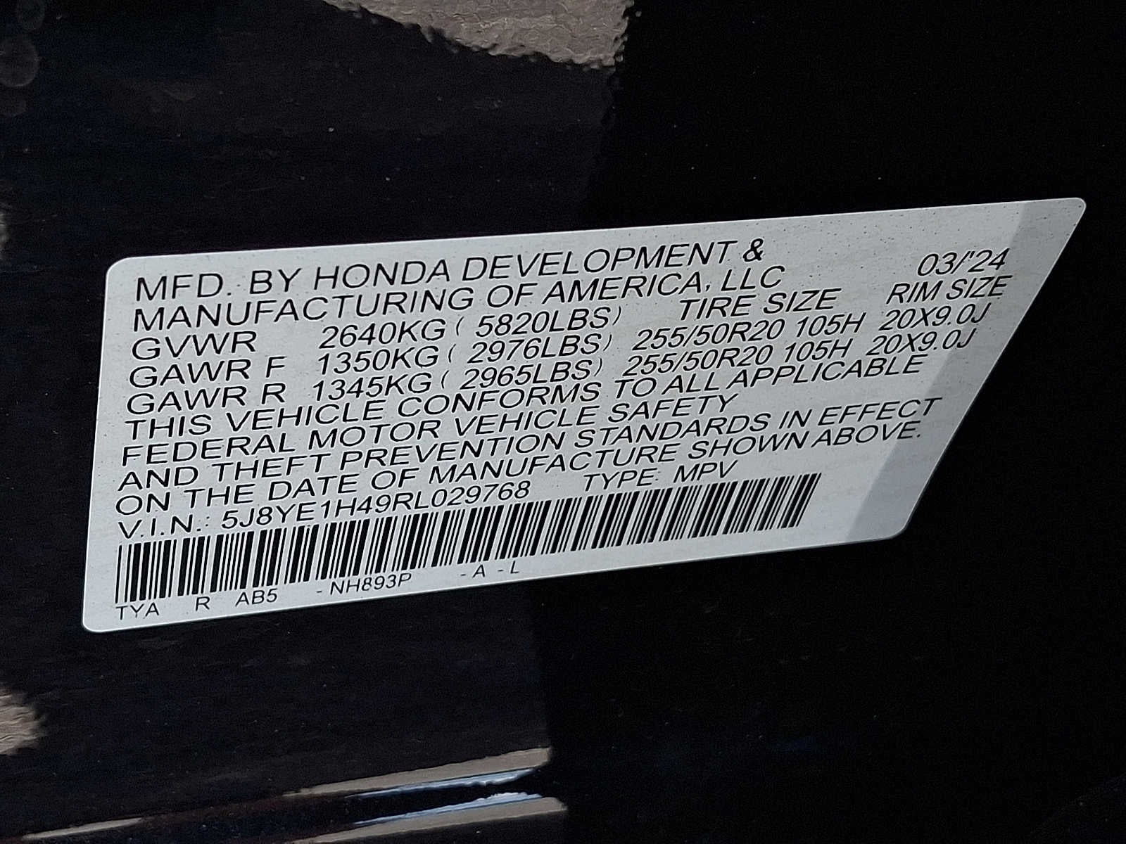 2024 Acura MDX w/Technology Package