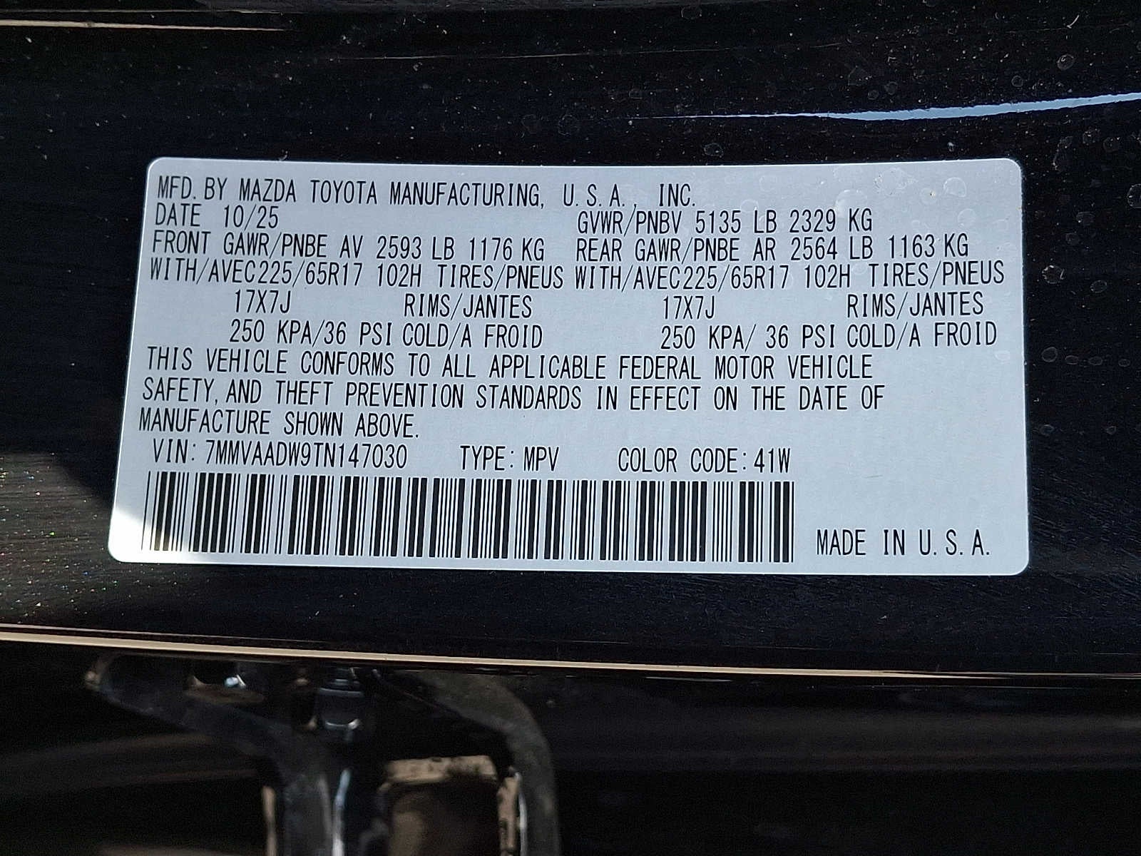 2026 Mazda Mazda CX-50 Hybrid Premium