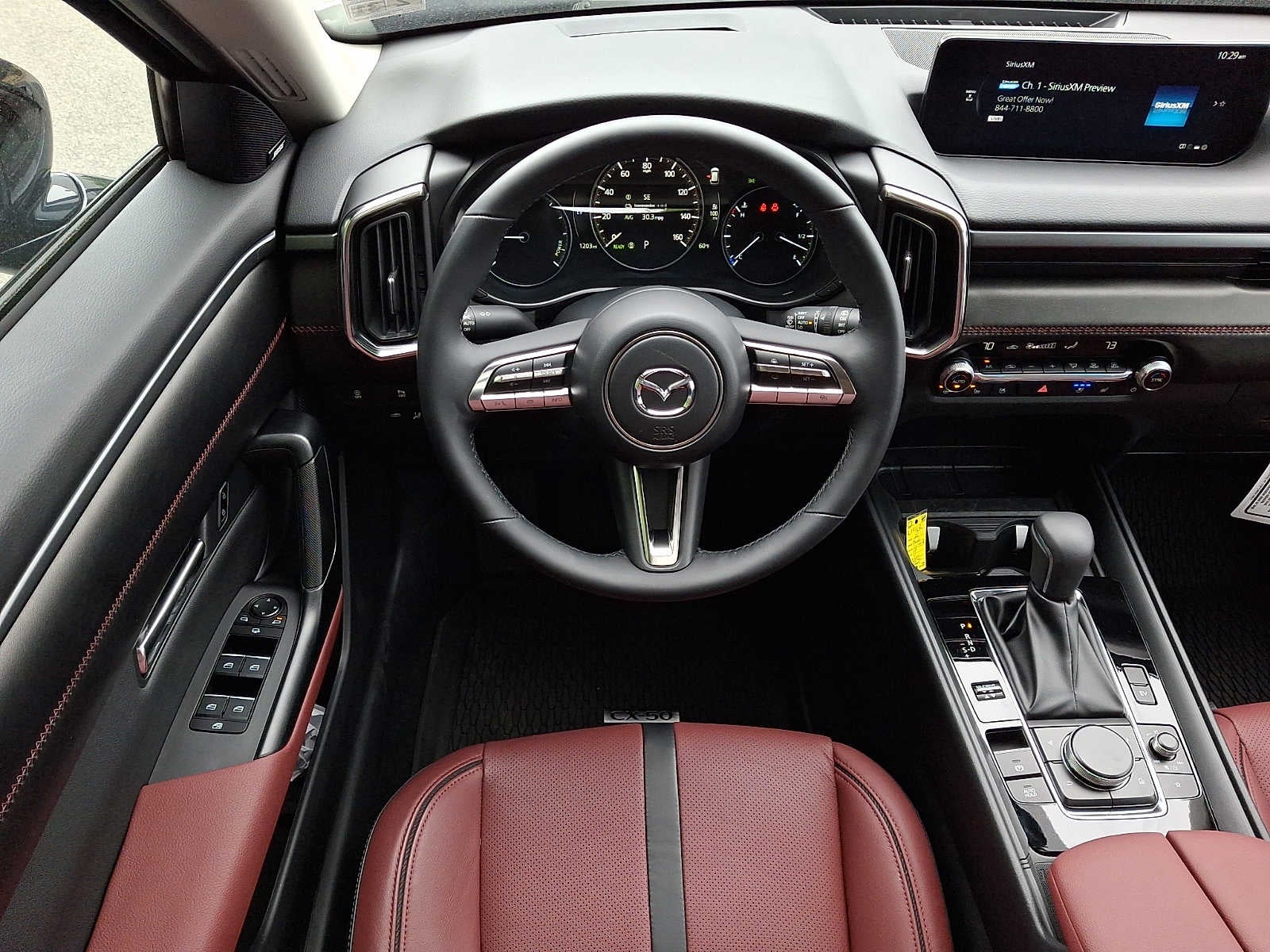 2026 Mazda Mazda CX-50 Hybrid Premium Plus
