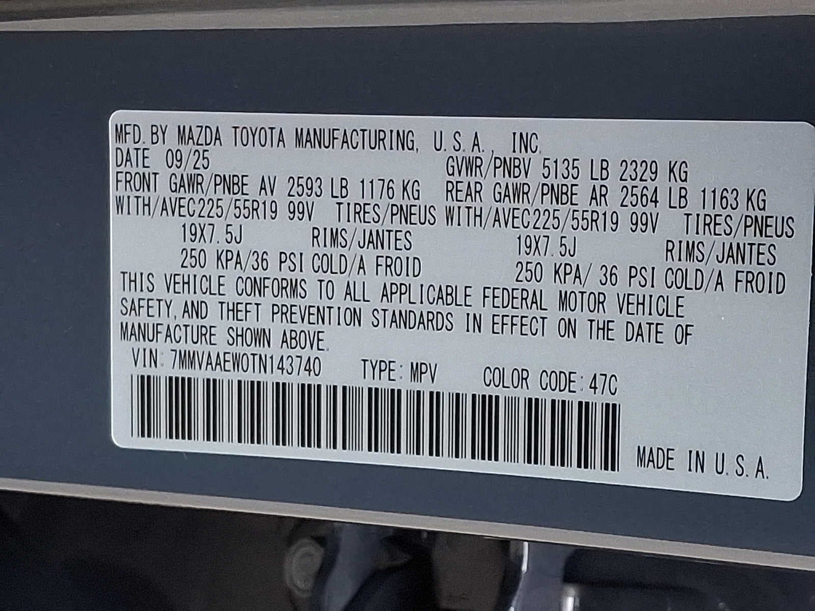 2026 Mazda Mazda CX-50 Hybrid Premium Plus