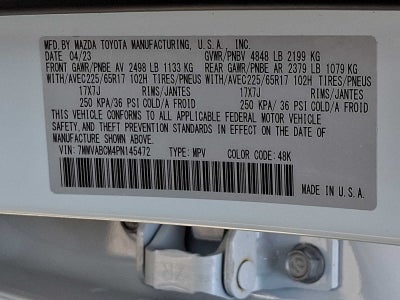 2023 Mazda Mazda CX-50 2.5 S Preferred Plus Package