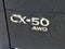 2024 Mazda Mazda CX-50 2.5 S Premium Package