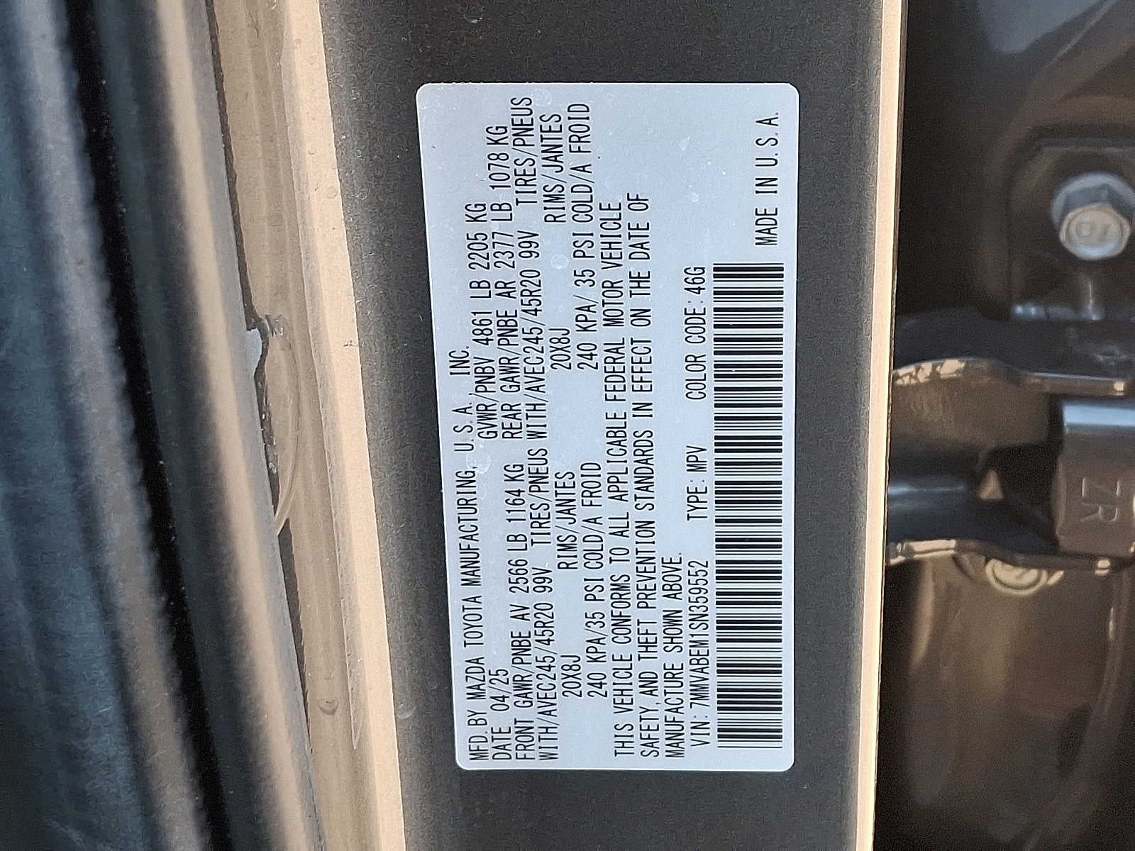 2025 Mazda Mazda CX-50 2.5 S Premium Plus Package