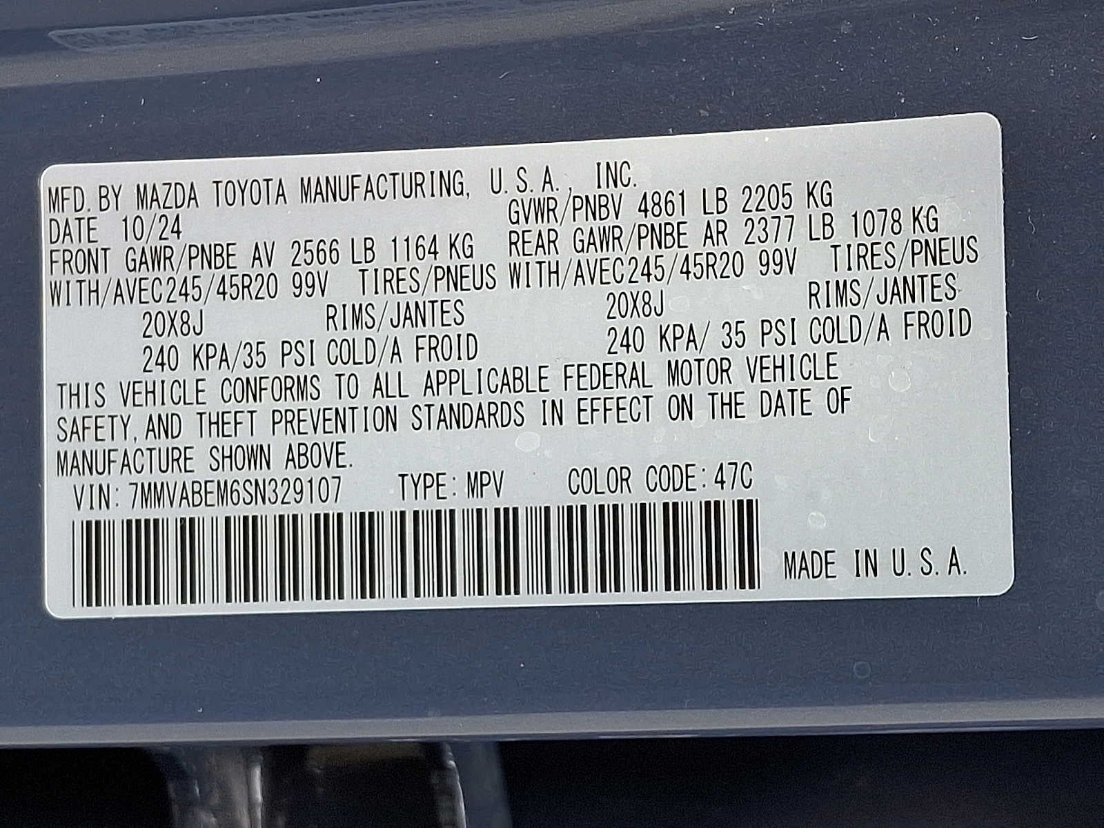 2025 Mazda Mazda CX-50 2.5 S Premium Plus Package