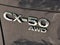 2024 Mazda Mazda CX-50 2.5 S Premium Plus Package