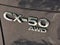 2024 Mazda Mazda CX-50 2.5 S Premium Plus Package