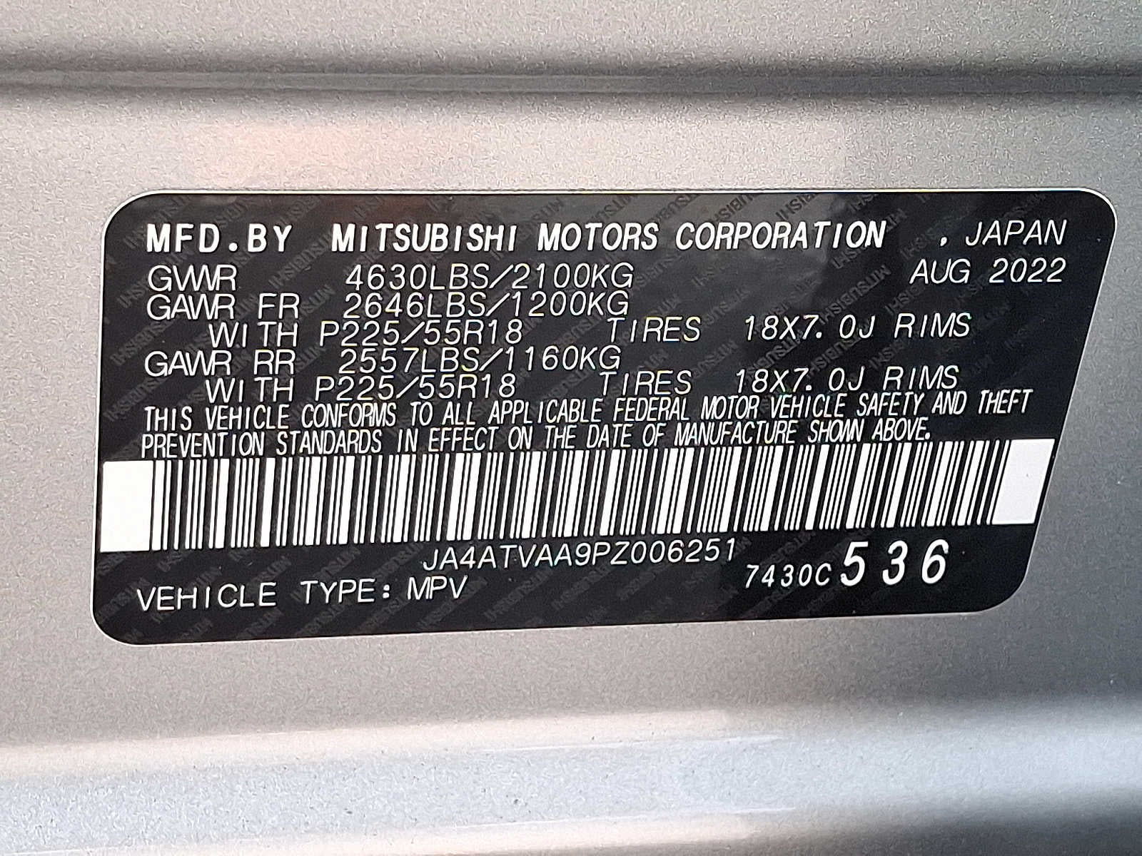 2023 Mitsubishi Eclipse Cross LE