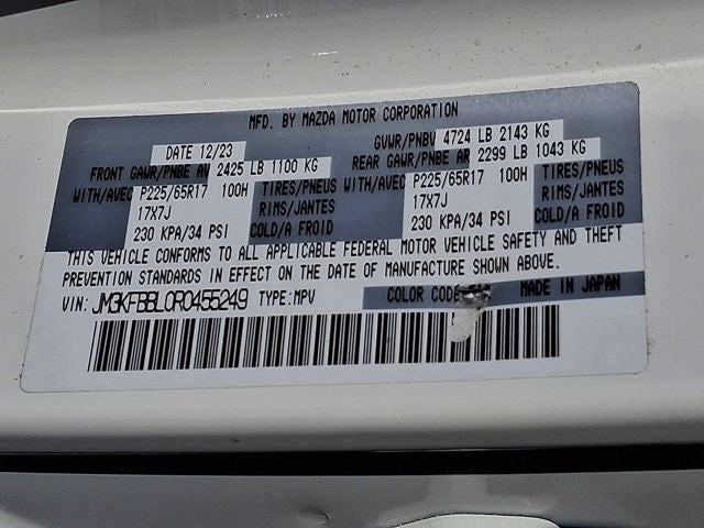 2024 Mazda Mazda CX-5 2.5 S Select Package