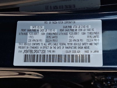 2024 Mazda Mazda CX-5 2.5 S Select Package