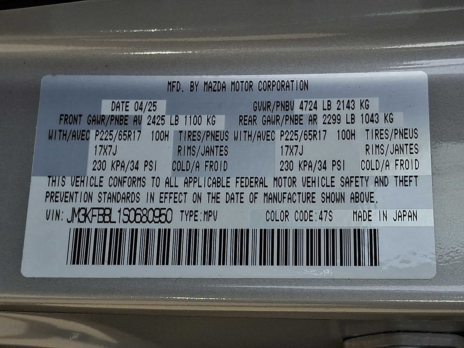 2025 Mazda Mazda CX-5 2.5 S Select Package