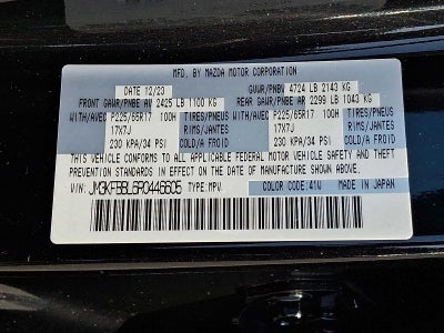 2024 Mazda Mazda CX-5 2.5 S Select Package