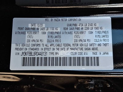2024 Mazda Mazda CX-5 2.5 S Select Package