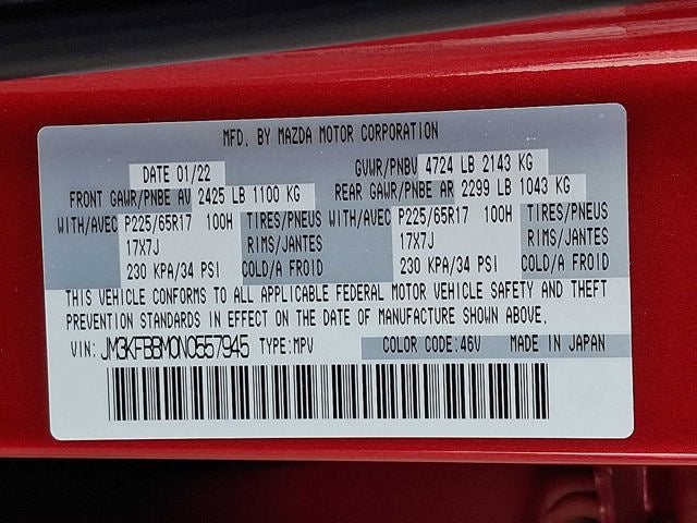 2022 Mazda Mazda CX-5 2.5 S Select Package