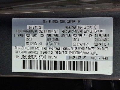 2023 Mazda Mazda CX-5 2.5 S Select Package