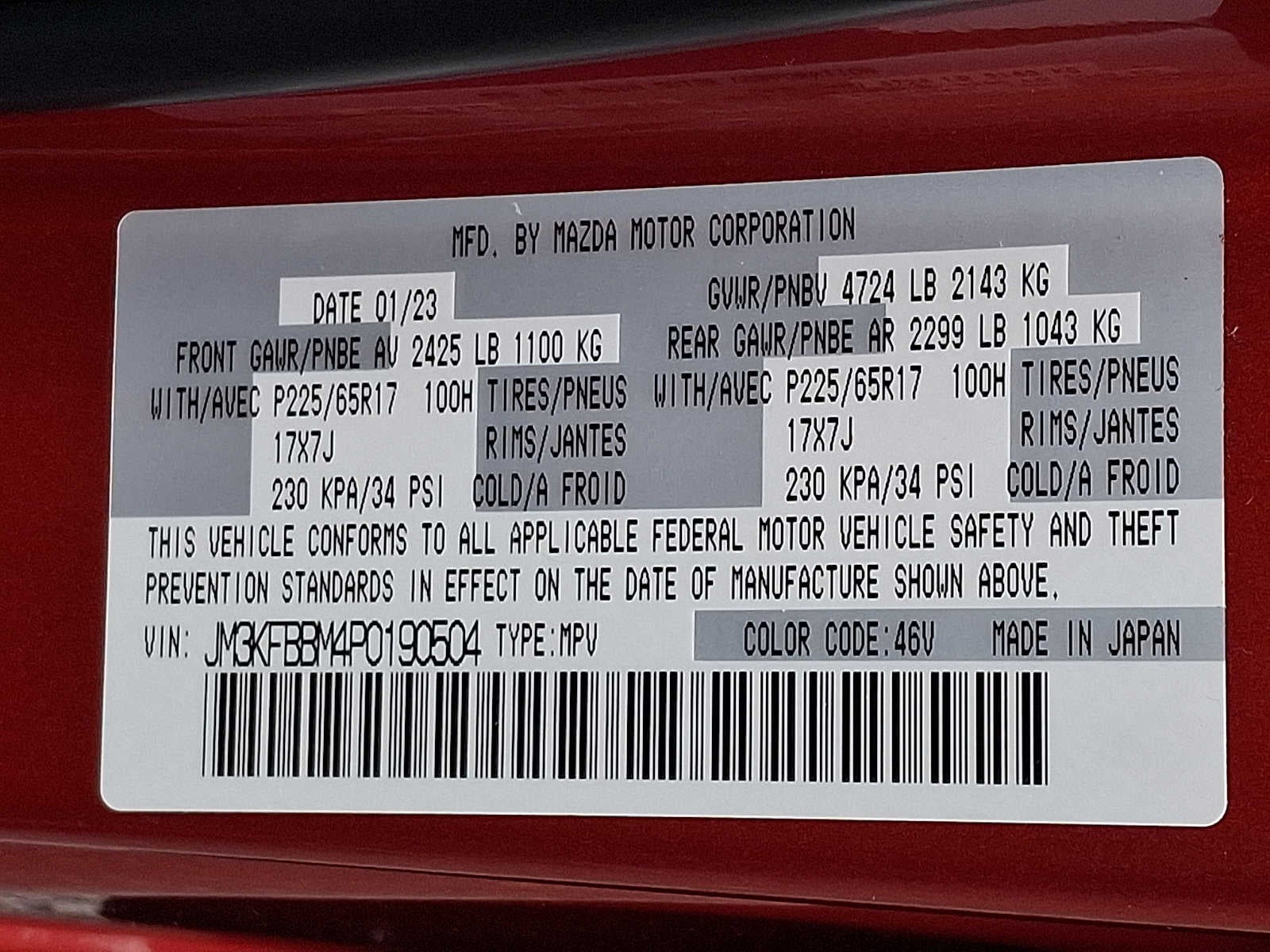 2023 Mazda Mazda CX-5 2.5 S Select Package