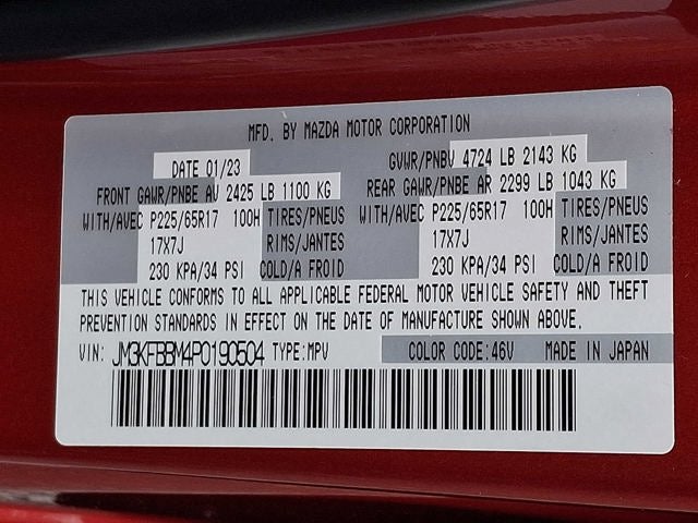 2023 Mazda Mazda CX-5 2.5 S Select Package