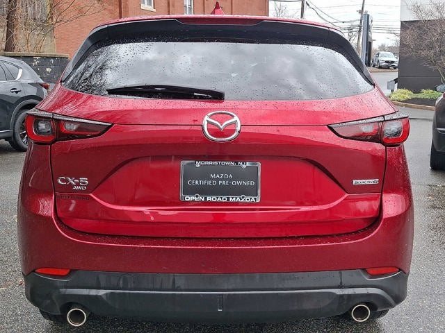 2023 Mazda Mazda CX-5 2.5 S Select Package