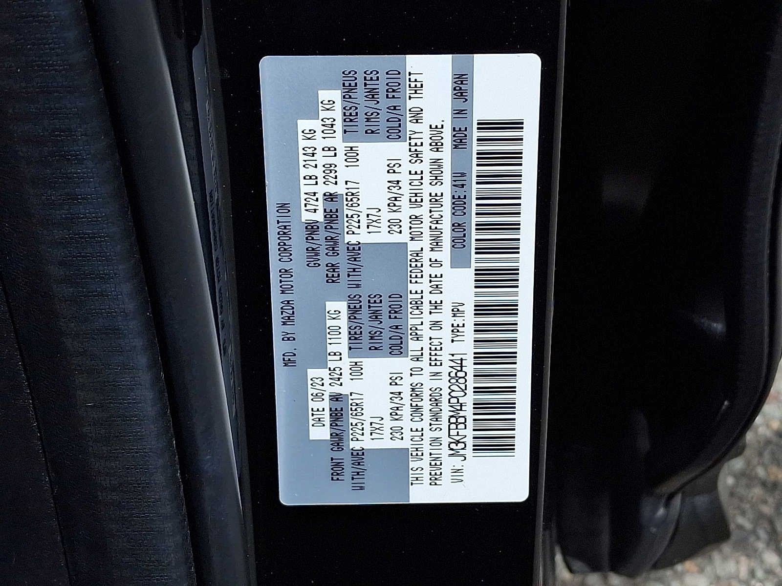 2023 Mazda Mazda CX-5 2.5 S Select Package