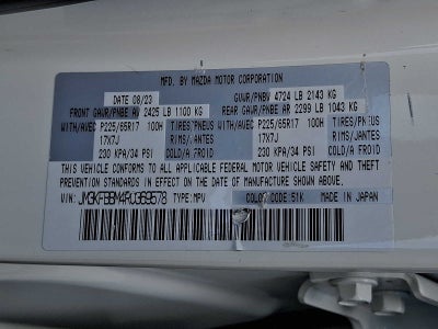 2024 Mazda Mazda CX-5 2.5 S Select Package