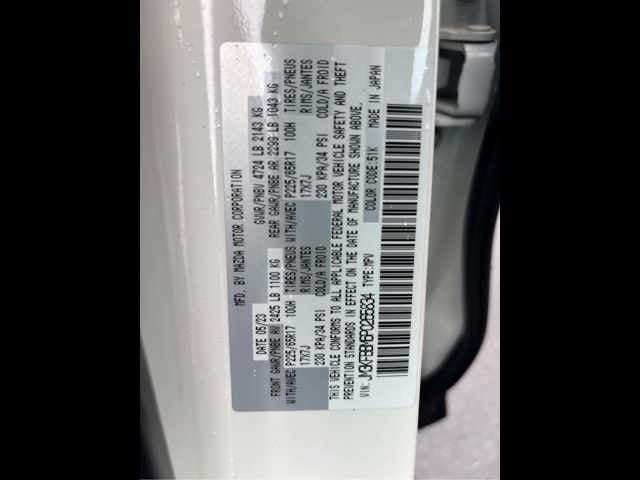 2023 Mazda Mazda CX-5 2.5 S Select Package