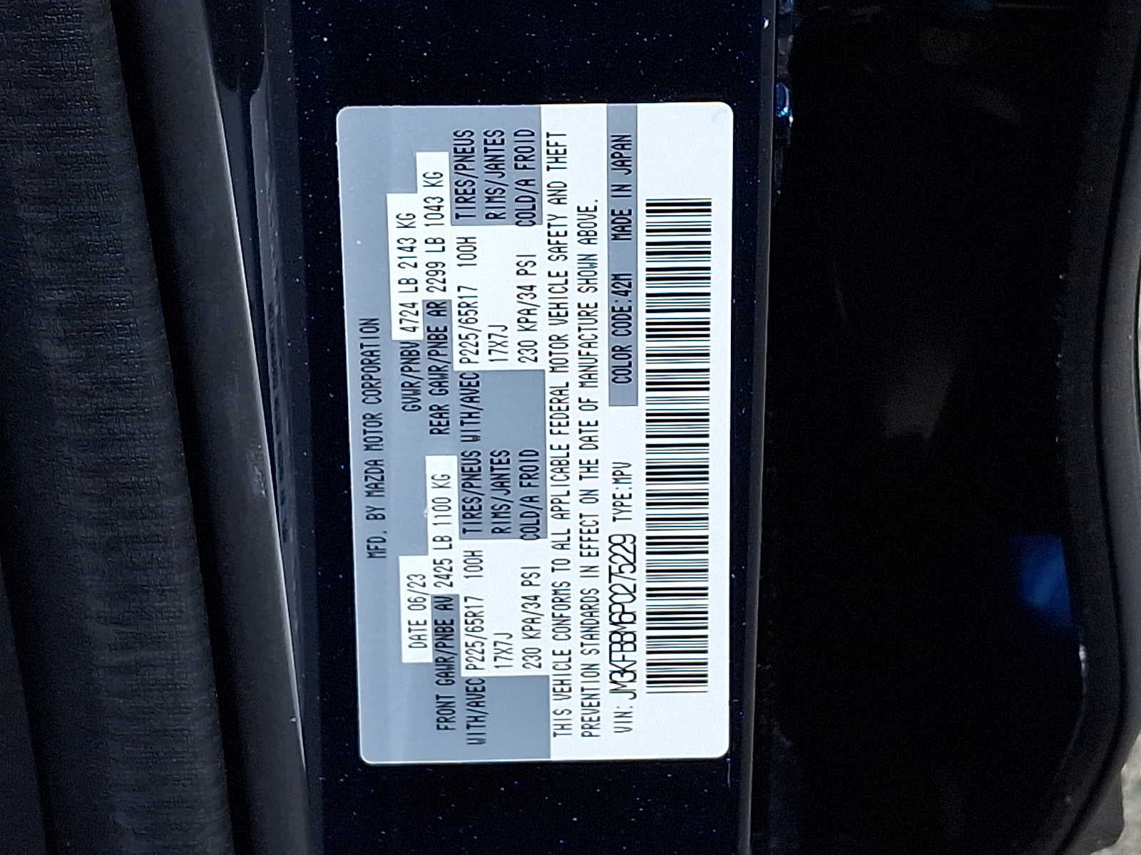 2023 Mazda Mazda CX-5 2.5 S Select Package