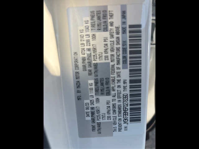 2023 Mazda Mazda CX-5 2.5 S Select Package