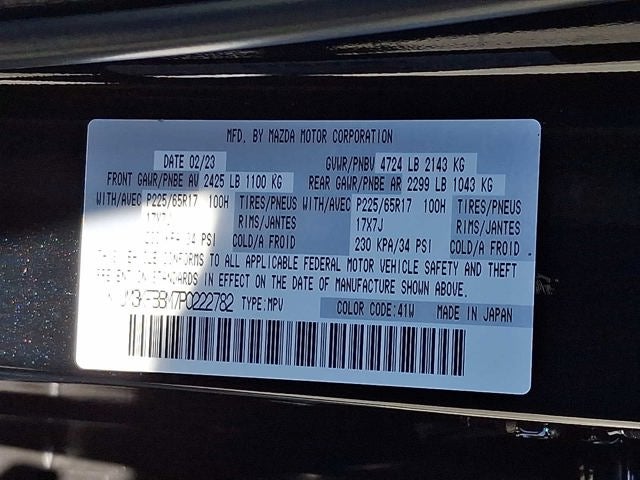 2023 Mazda Mazda CX-5 2.5 S Select Package