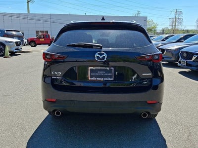 2023 Mazda Mazda CX-5 2.5 S Select Package