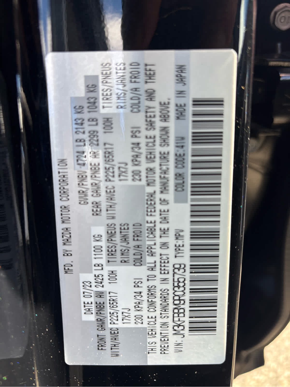 2024 Mazda Mazda CX-5 2.5 S Select Package