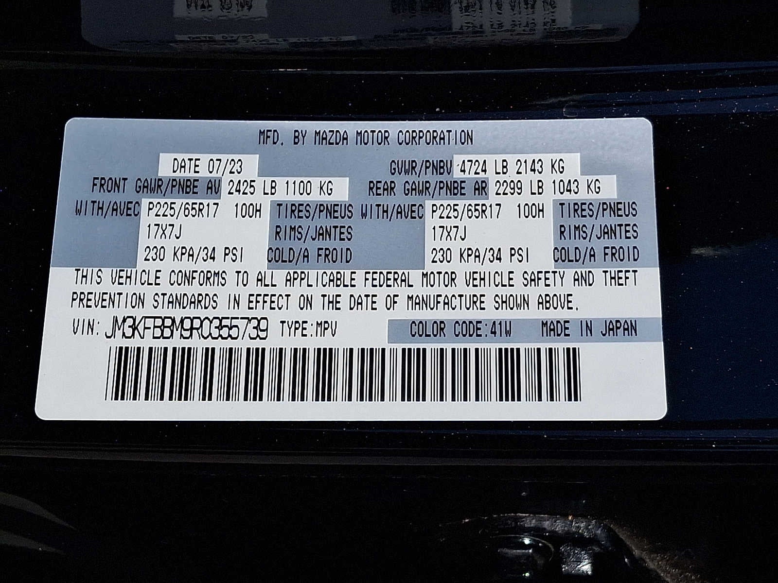 2024 Mazda Mazda CX-5 2.5 S Select Package