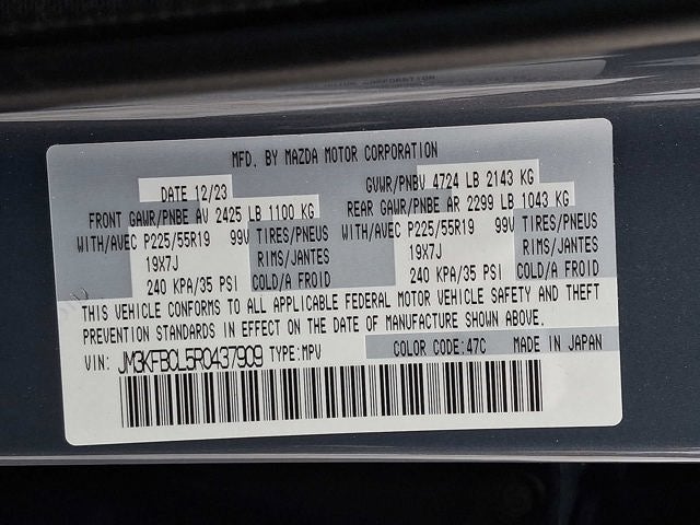 2024 Mazda Mazda CX-5 2.5 S Carbon Edition