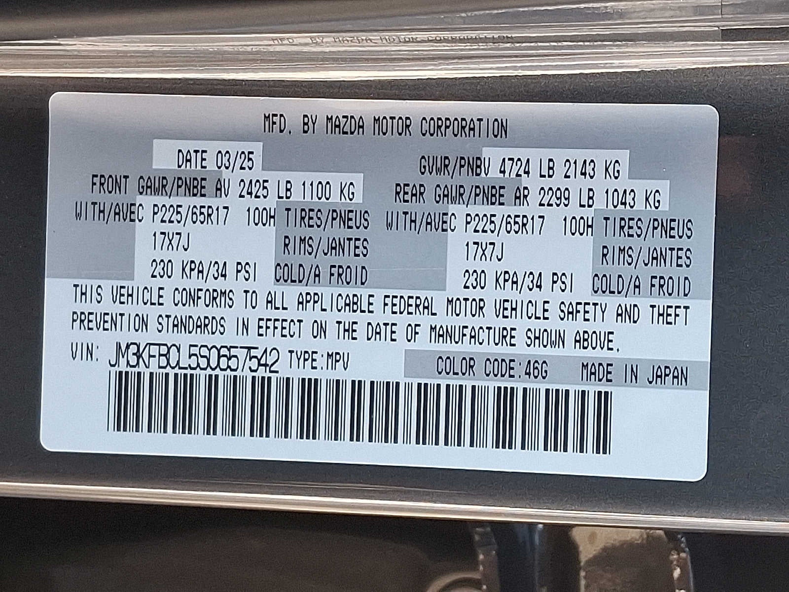 2025 Mazda Mazda CX-5 2.5 S Preferred Package