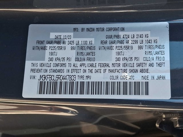 2024 Mazda Mazda CX-5 2.5 S Carbon Edition