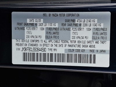 2025 Mazda Mazda CX-5 2.5 S Preferred Package