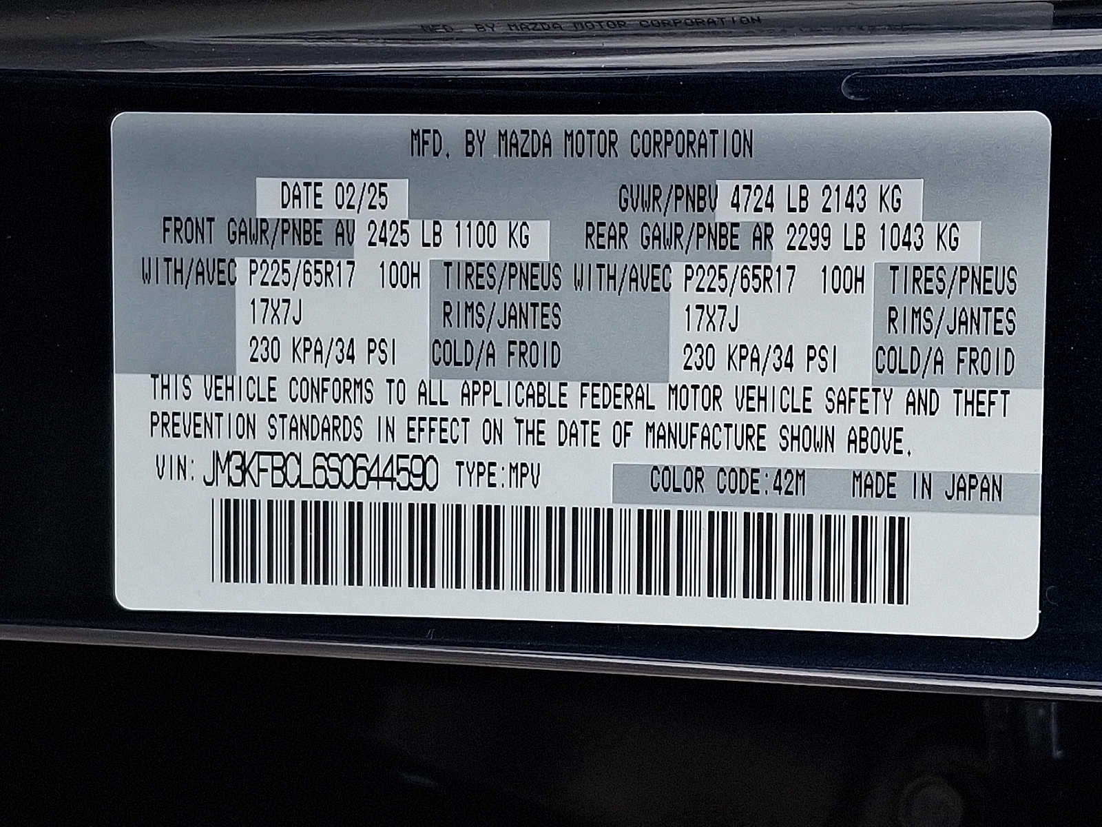 2025 Mazda Mazda CX-5 2.5 S Preferred Package