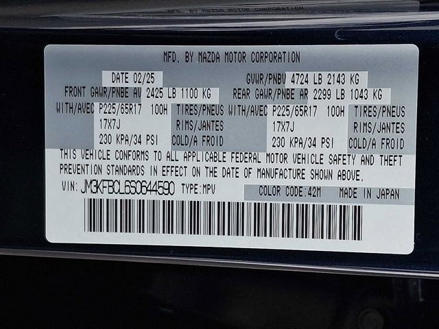 2025 Mazda Mazda CX-5 2.5 S Preferred Package