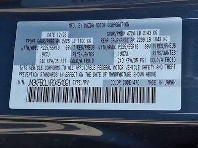 2024 Mazda Mazda CX-5 2.5 S Carbon Edition