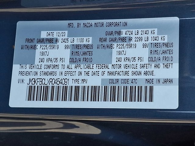 2024 Mazda Mazda CX-5 2.5 S Carbon Edition
